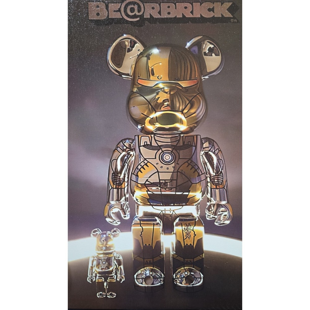 Gold Bear Wooden Frame Canvas Art 12x16